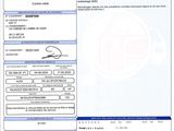 a paper with a picture of a car registration form on it