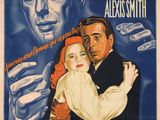 une affiche du film « La Seconde M » de Carroll