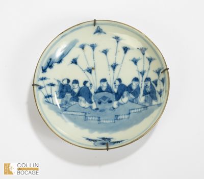 VIETNAM, XVIII-XIXème siècle. Deux coupes en porcelaine émai…