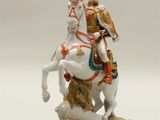 Photo 3/7 du lot