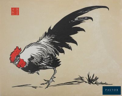 chinese painting of a rooster with a red comb on it ' s head