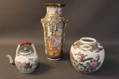 three vases and a teapot sitting next to each other