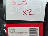 the label on the back of a pair of black pants with a red and white stripe