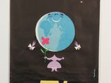 Photo 1/1 du lot