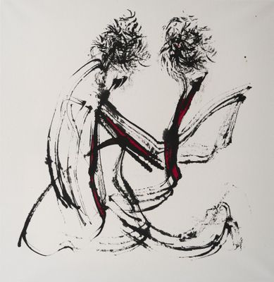 Toshio Nakasato (XX) Composition abstraite