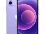 Le nouvel iPhone 12 est présenté en couleur « Lila »