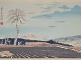 a painting of a tree in a field with a mountain in the background