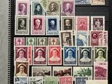 an image of a collection of stamps on display in a binder
