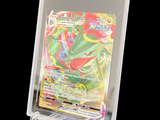 a display of pokemon cards in a clear plastic holder