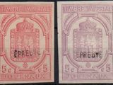 two different stamps with a coat of arms on them