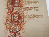 an image of a book with an ornate design on it