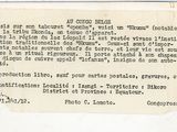Photo 2/2 du lot