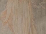 painting of a woman in a long dress holding a fan