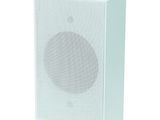 a close up of a white speaker on a white background