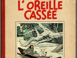 the cover of the book l ' oriele cassise
