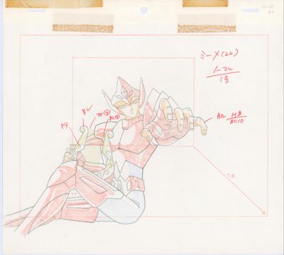 an image of a drawing of a man with a sword