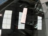 a sticker on the back window of a car