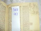 a book with a piece of paper on top of it