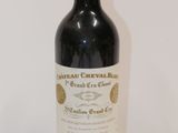 a bottle of wine that is sitting on a table