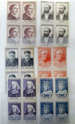 une série de timbres sur lesquels figurent des portraits de personnes