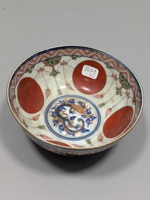 JAPON - Epoque MEIJI (1868 - 1912). Bol en porcelaine émaill…