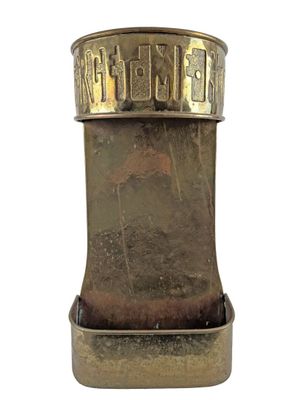 a gold vase with a horse on it on a white background