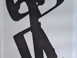 a picture of a black and white painting on a wall