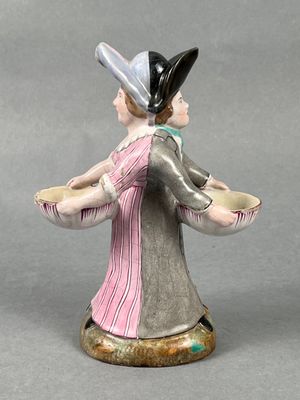 Emile GALLE (Lorraine). Salière double face à la manière de … - Photo 1