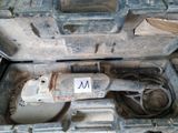 un outil qui se trouve à l'intérieur d'une boîte à outils
