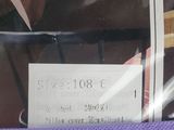 a picture of a bag with a price label on it