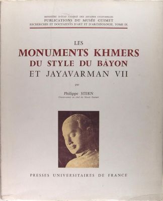 the front cover of a book with an image of a woman in a white dress