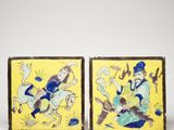 Photo 2/3 du lot