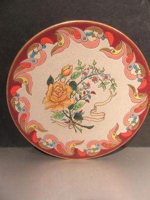 53.56 - PLAT EN EMAUX DE LONGWY TOUJOURS - Diamètre 38. - Photo 1