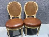 pair of antique french cane back side chairs
