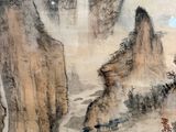 a painting of a waterfall in the middle of a mountain