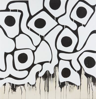 peinture abstraite représentant des formes noires et blanches sur fond blanc