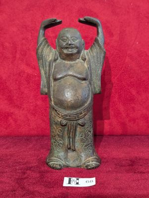 Bouddha rieur en bronze, bras levés en geste d'élévation - H…