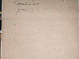 a picture of a cardboard board with writing on it