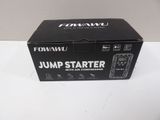 the box is empty and ready to be used as a jump starter