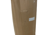 a cardboard box that is sitting on a white surface