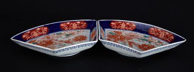 JAPON, Imari - XXe siècle Deux raviers en porcelaine décorée…
