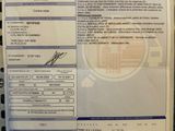 a close up of a sheet of paper with a picture of a car