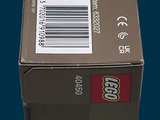a brown box with a barcode on it