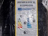 a bag of black plastic wrapped in plastic wrap
