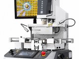 an image of a machine that has a monitor on top of it