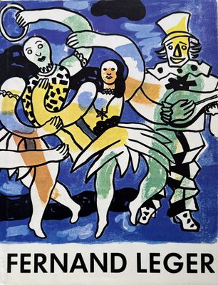 a poster with a picture of a group of people dancing