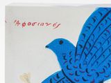 painting of a blue bird on a white background with red writing