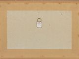 an old picture of a padlock on a piece of paper