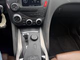 Photo 8/11 du lot