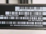 a close up of a barcode on a cell phone
